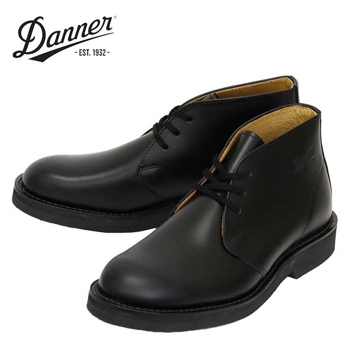 楽天市場】【25日最大P11倍】ダナー ブーツ DANNER D215004 MAYWOOD