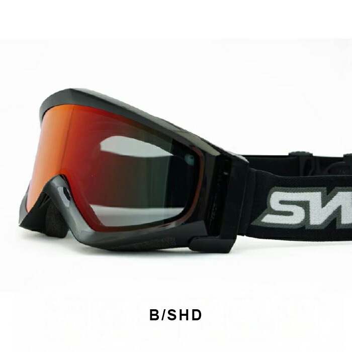 スワンズ SWANS ゴーグル」の人気商品一覧 | 安い商品を通販サイトから