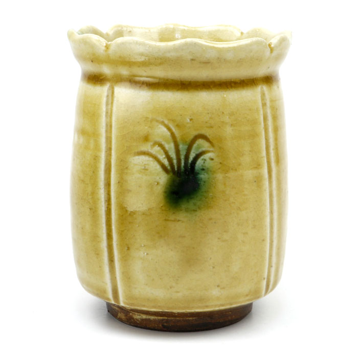 T967 火入 『黄瀬戸 火入』『長谷川青峯 造』 共箱 茶道具 T967 火