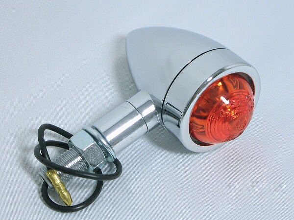 楽天市場】スモール バレット ウインカー 1台分(4灯) クローム