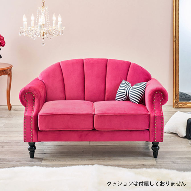 楽天市場】シェル（ソファ・ソファベッド｜インテリア・寝具・収納）の通販