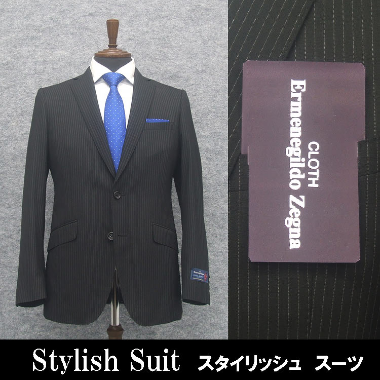 ゼニア スーツ」の人気商品一覧 | 安い商品を通販サイトから探す