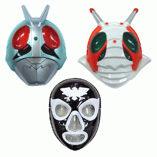 楽天市場】お面 仮面ライダー1号＆V3＆ショッカーセット 【平成仮面