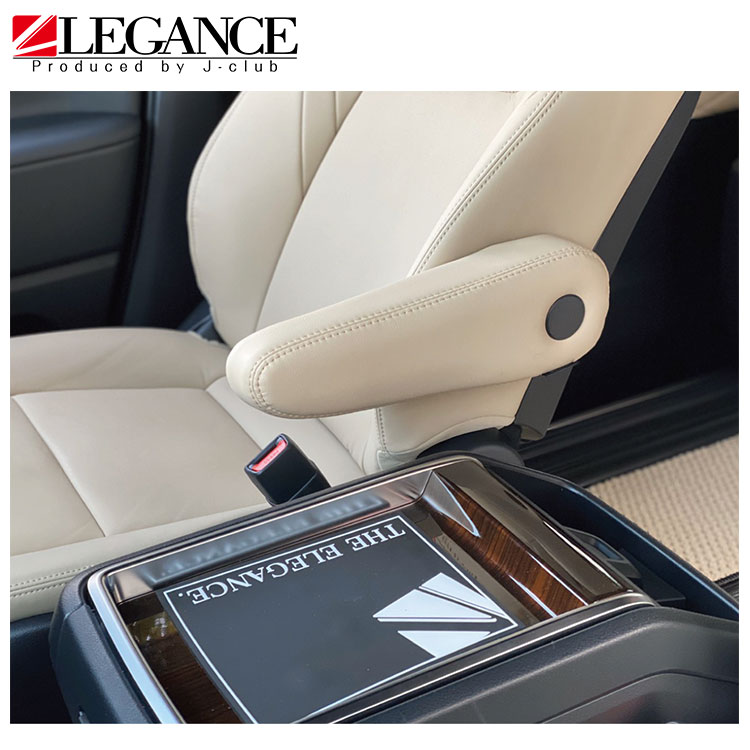 楽天市場】グランエース フロントシート アームレスト 無段階タイプ