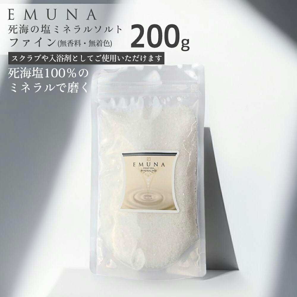 マッコイ ノンF ミネラルソーク30袋入り 8d3ccb39801893837e95541856e19b