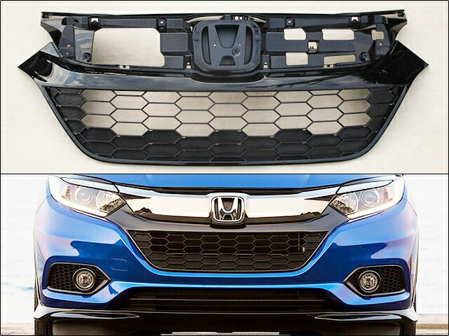 楽天市場】□ヴェゼルRU後期□ホンダHR-V純正USフロントグリル-ベース