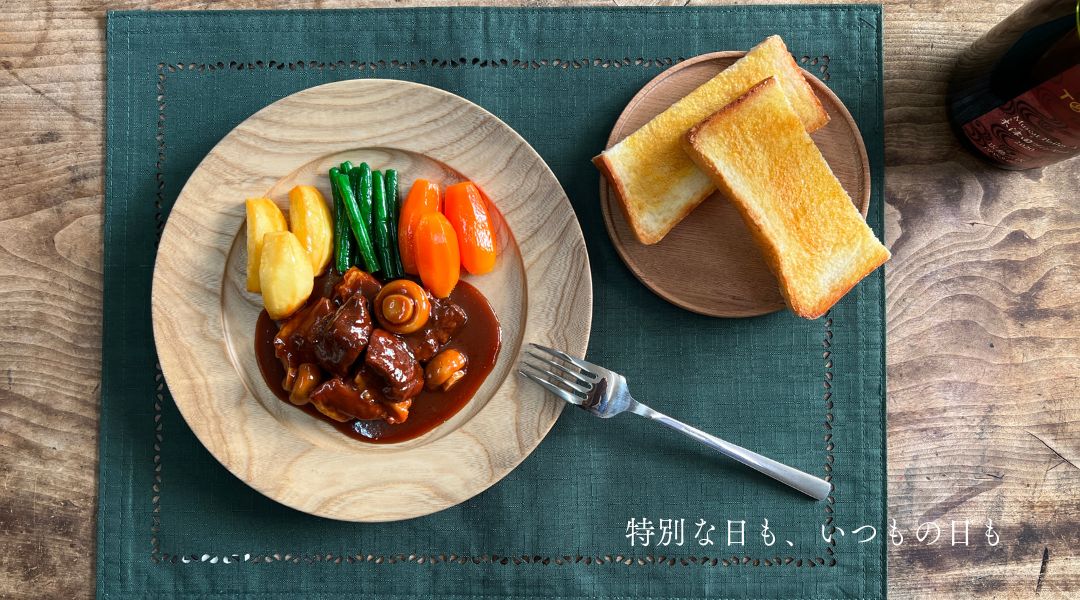 楽天市場 | カネキン小椋製盆所 - パン皿 ちらし寿司作りの木の器 木で