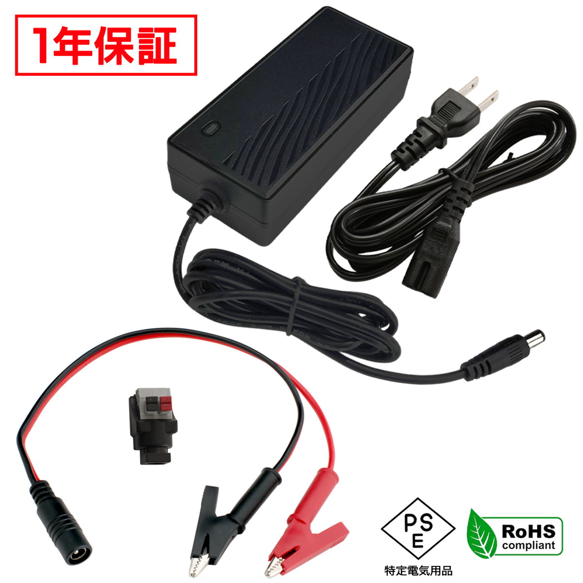 楽天市場】【代替電源】NEC無線LANルーター対応ACアダプターGXE-001106