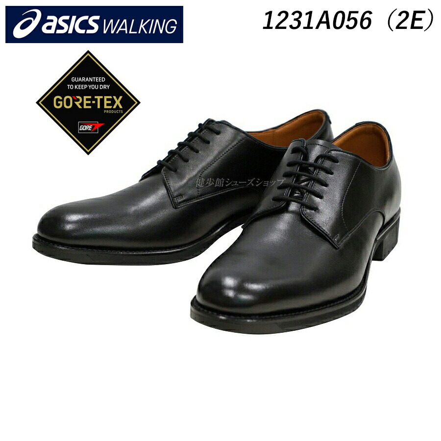 楽天市場】asics runwalk gore-tex（チップデザイン（靴）プレーントゥ