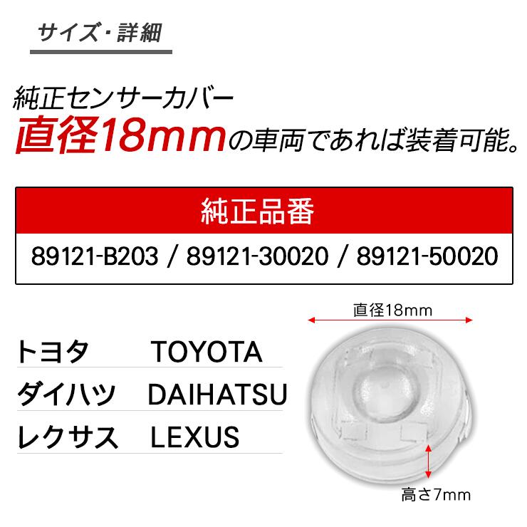 楽天市場】トヨタ アルファード40/ヴェルファイア40 オートライト