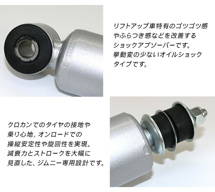 楽天市場】【3/4〜限定10%オフ&クーポン配布】ジムニー シエラ JB74