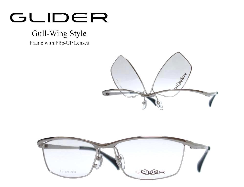 楽天市場】【GLIDER】グライダー ガルウィングタイプ 跳ね上げ式