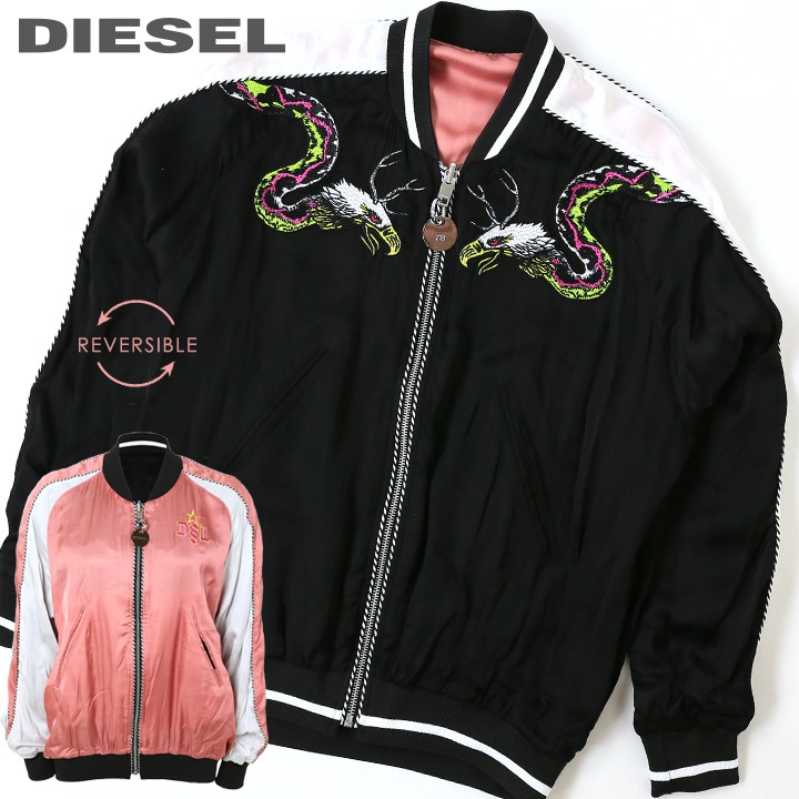 楽天市場】☆DIESEL ディーゼル レディース☆リバーシブル 刺繍装飾