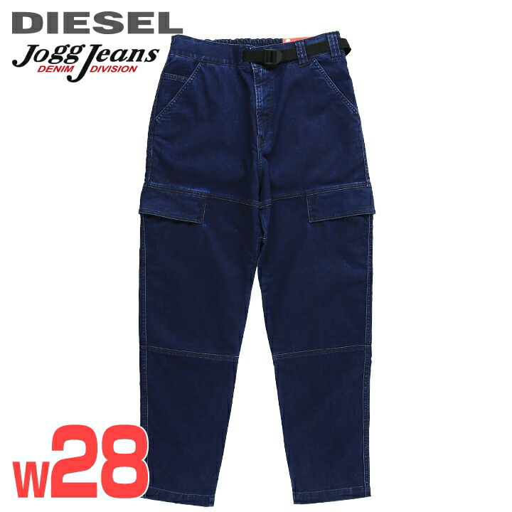 楽天市場】ディーゼル ジョグジーンズ（メンズファッション）の通販