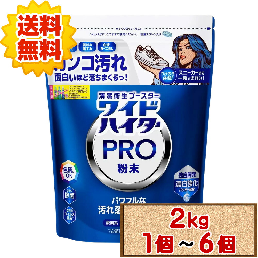 楽天市場】ニナリッチ NINARICCI レベルドゥリッチ 1 50ml EDT SP