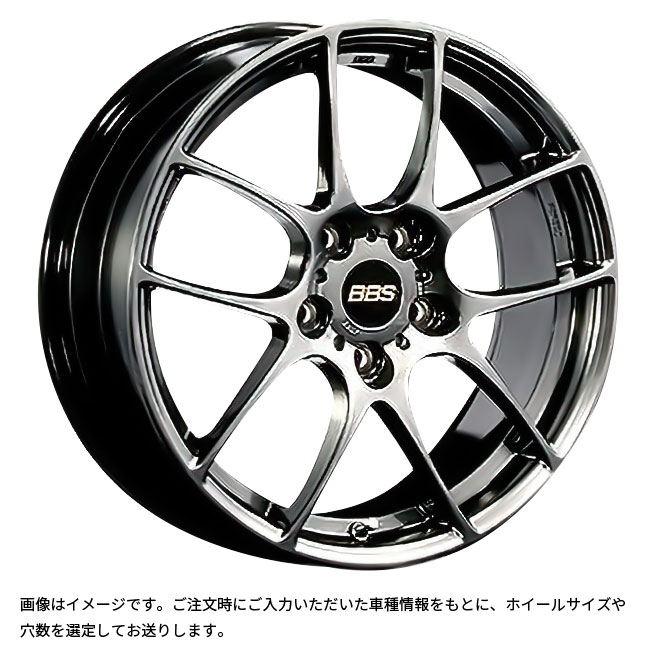 車用ホイール 100 17 48 7.5 bbs rf」の人気商品一覧 | 安い商品を通販