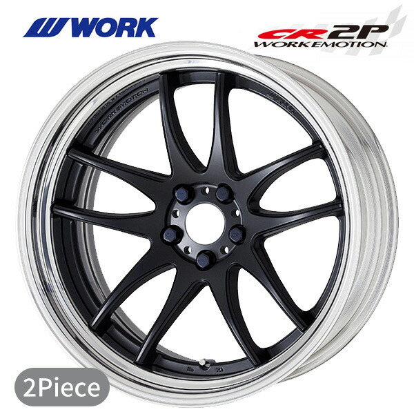 楽天市場】cr2p ワークエモーション 20インチの通販