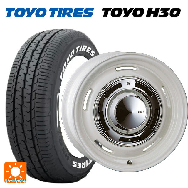 楽天市場】H30 toyo（リム径（インチ）17）（タイヤ・ホイール｜車用品