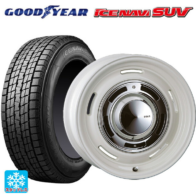 楽天市場】dean クロスカントリー（タイヤ幅（mm）175）（スタッドレス