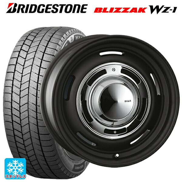 楽天市場】スズキ フロンクス(B3S)用 2025年製 195/60R16 89Q