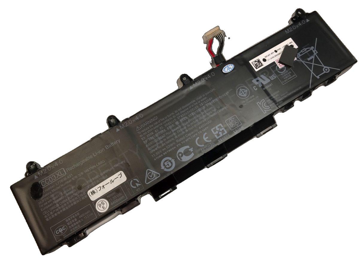 楽天市場】【純正】Elitebook 830 g8 336h2ea 11.55V 53Wh hp ノート