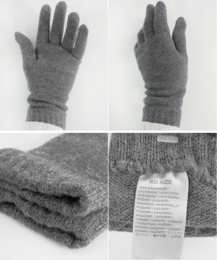 楽天市場】ジョンストンズ 手袋 レディース おしゃれ ブランド 暖かい