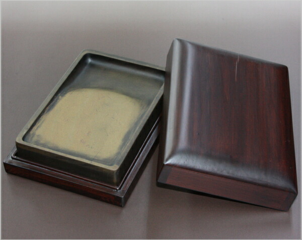 楽天市場】澄泥硯 長方型 ぜん魚黄 6吋 : 書道用品専門店 弘梅堂