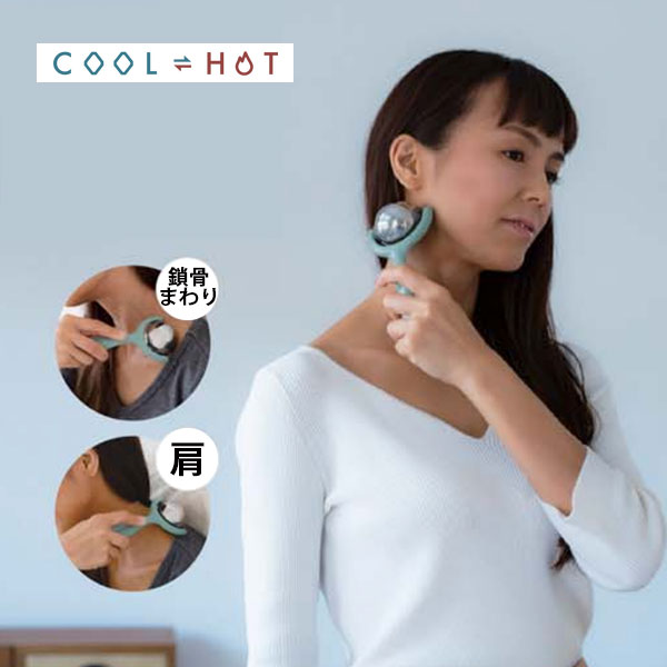 楽天市場】美顔ローラー 小顔ローラー マッサージ フェイス ボディー