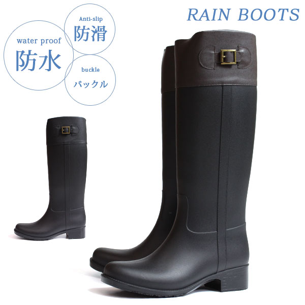 楽天市場】ハンター 長靴 黒の通販
