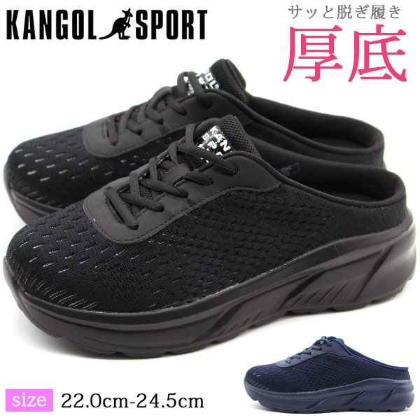 楽天市場】【20日限定☆P最大8倍】 サンダル レディース 靴 ミュール