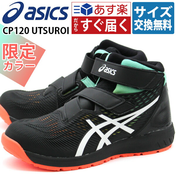 acsfcp120bkw_c1.jpg?fitin=720:720