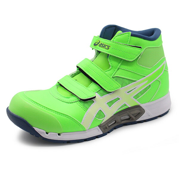 楽天市場】【20日限定☆P最大8倍】 アシックス スニーカー 安全靴