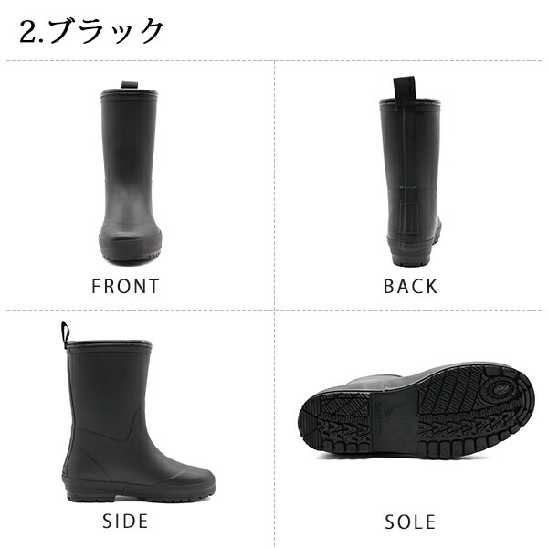 楽天市場】レインシューズ レディース 靴 長靴 レインブーツ ロング 黒