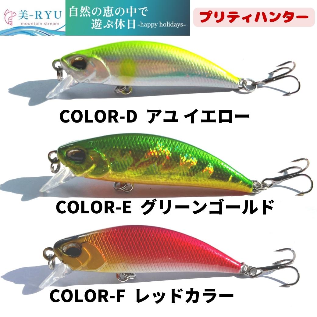 楽天市場】【SALE10%OFF】渓流 ルアー ロッドトラウトロッド トラッタ