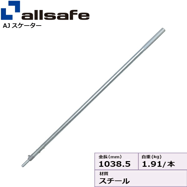 楽天市場】ジョロダーの通販