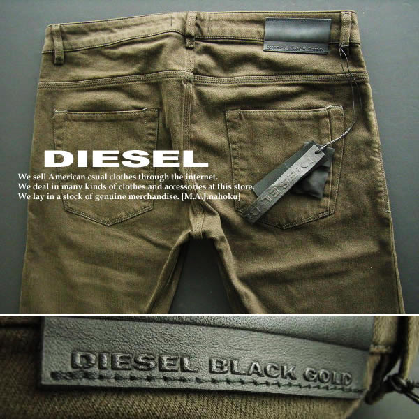 楽天市場】5949新品☆ディーゼル DIESEL☆Black Gold プレミアムデニム