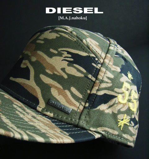 楽天市場】7890新品☆ディーゼル DIESEL☆プレートロゴ迷彩キャップ