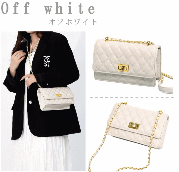 楽天市場】本革バッグ 肩掛けショルダーバッグ チェーンバッグ ミニ