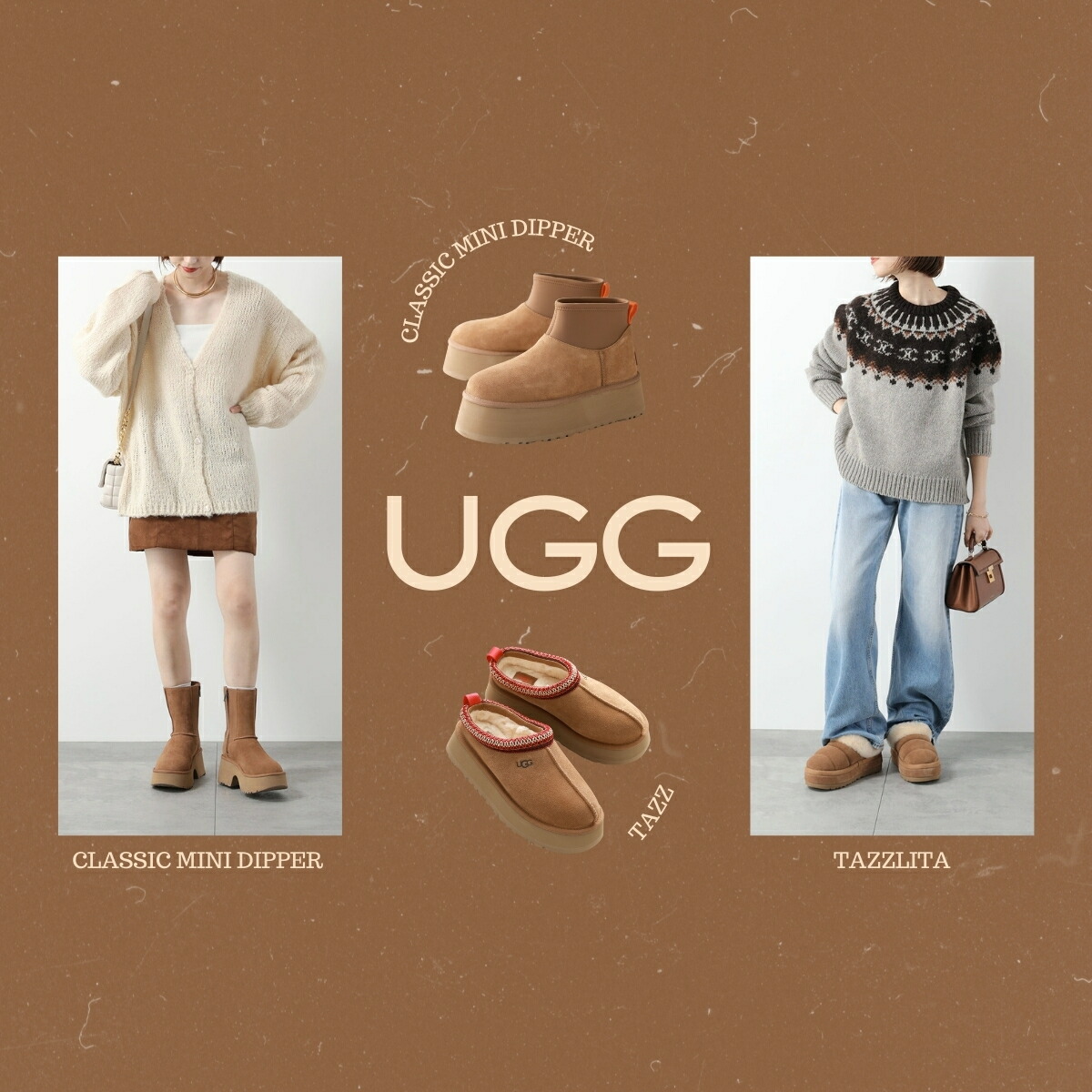 楽天市場 | インポートセレクトmusee - 今年も大注目♡【UGG】入荷！