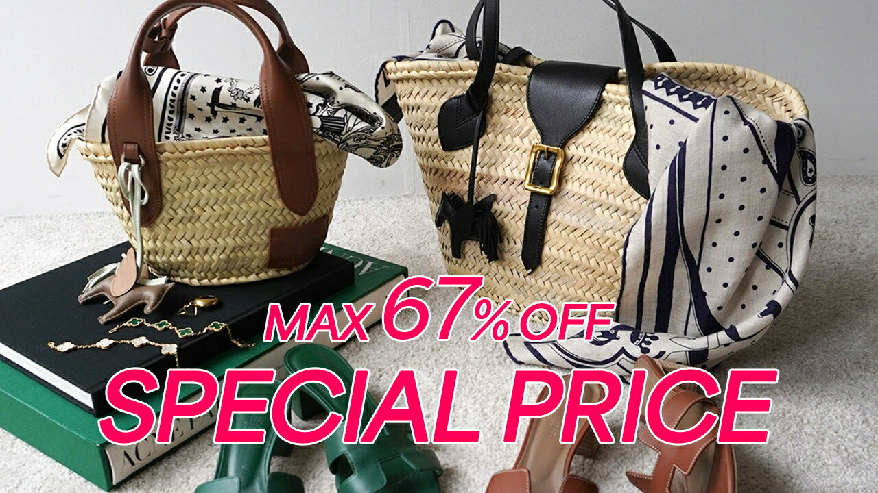 楽天市場 | インポートセレクトmusee - スペシャルプライス！J&M