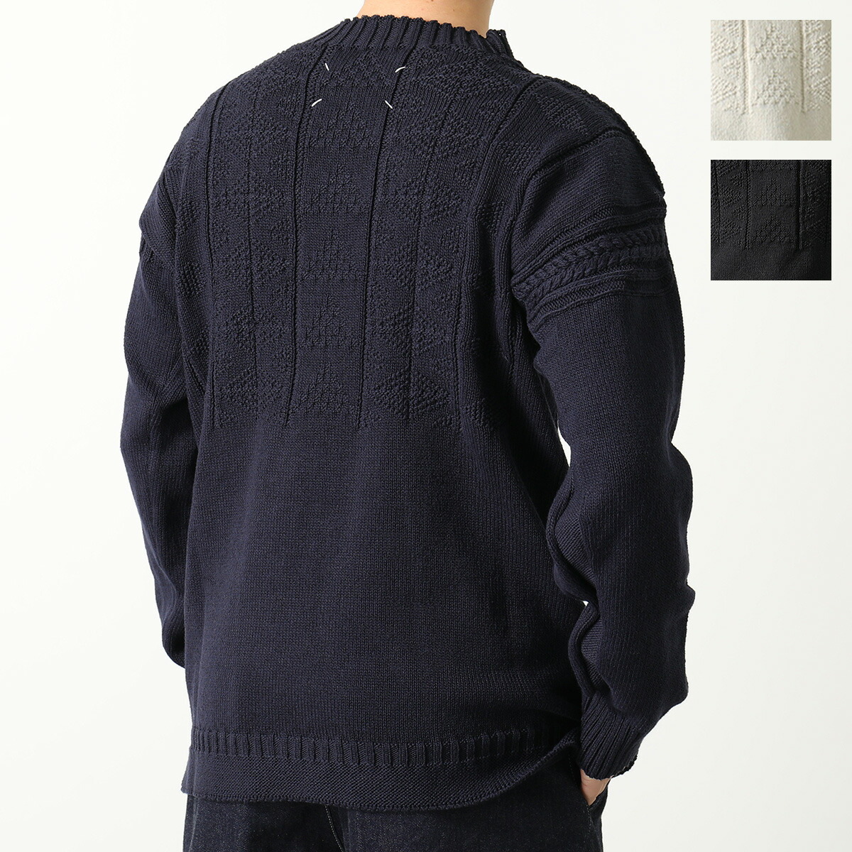 楽天市場】MAISON MARGIELA メゾンマルジェラ 4 14 セーター SI1GP0004