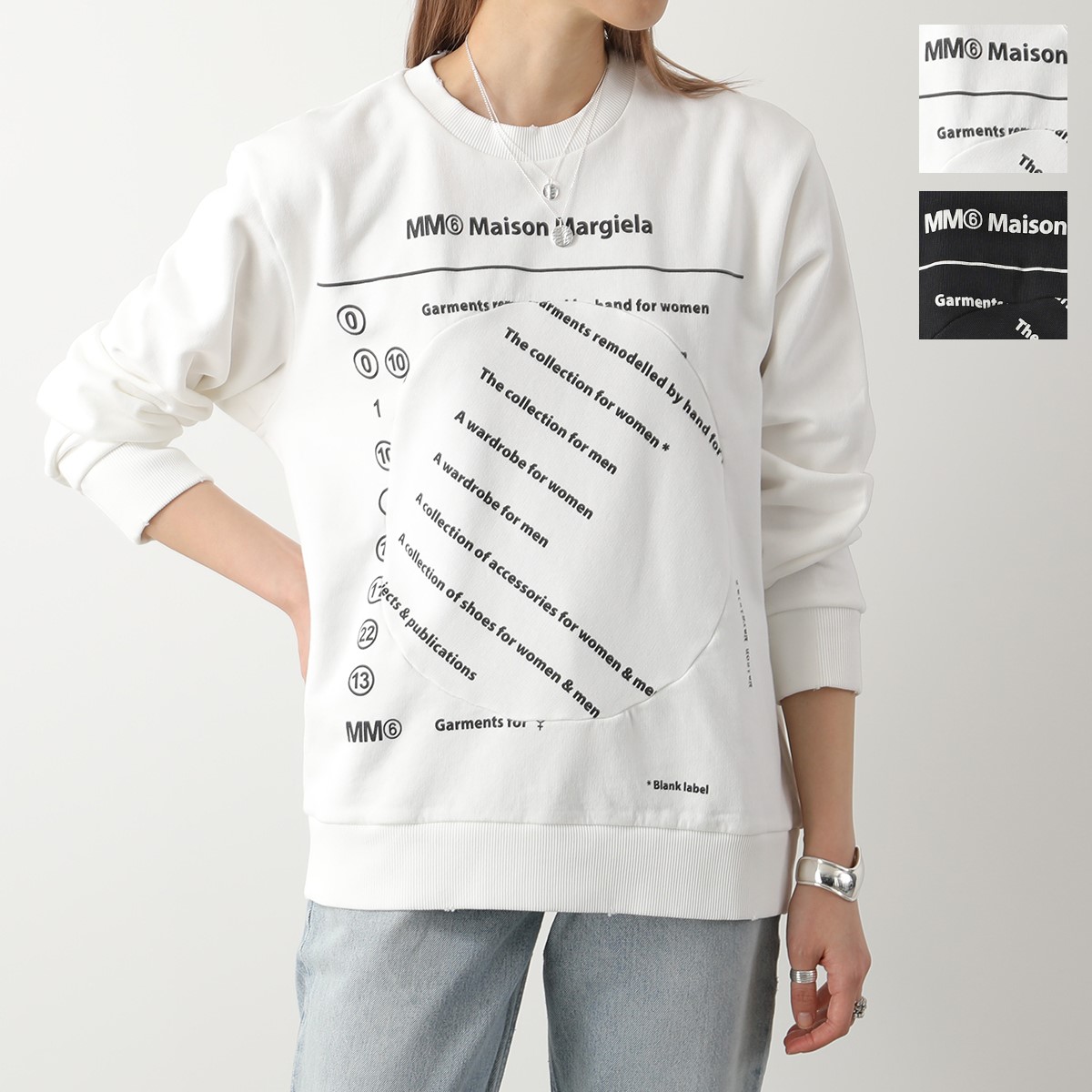 楽天市場】MM6 エムエムシックス メゾンマルジェラ トレーナー