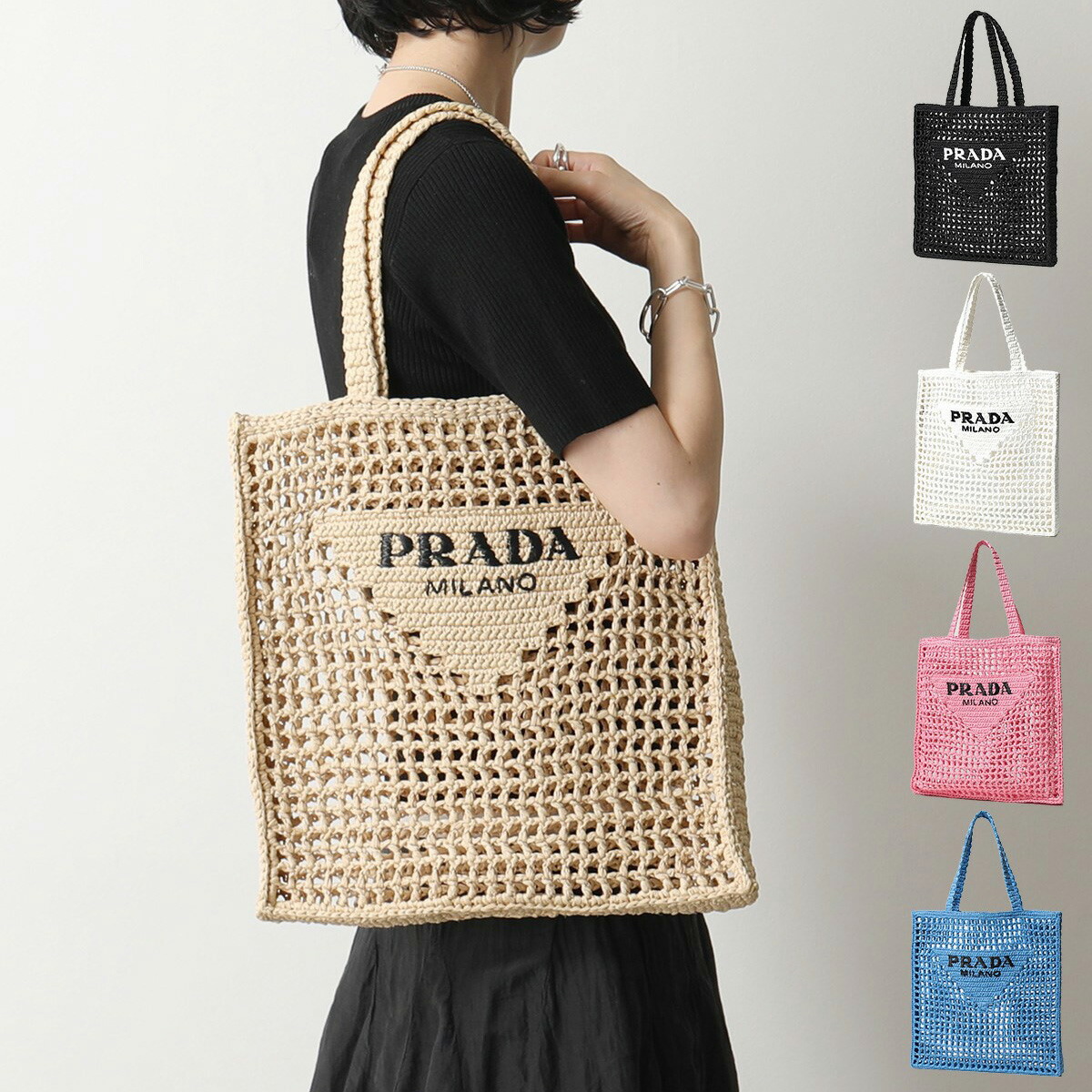 PRADA プラダ トートバッグ RAFIA ラフィア 1BG393 OOO 2A2T