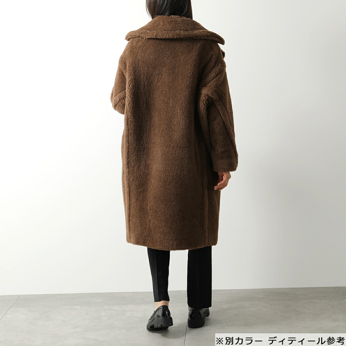楽天市場】MAX MARA マックスマーラ テディベア オーバーサイズ コート