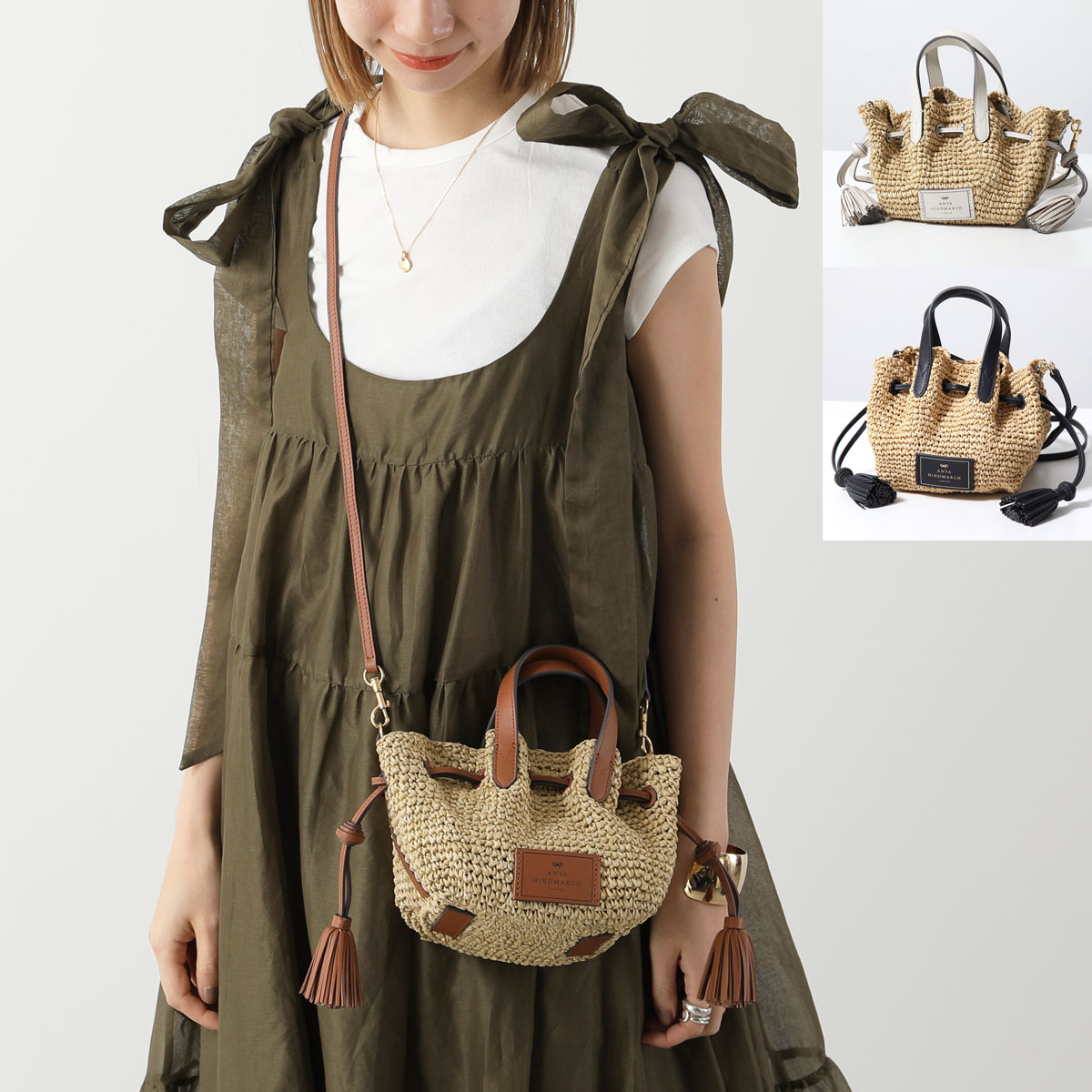 楽天市場】ANYA HINDMARCH アニヤハインドマーチ かごバッグ Small