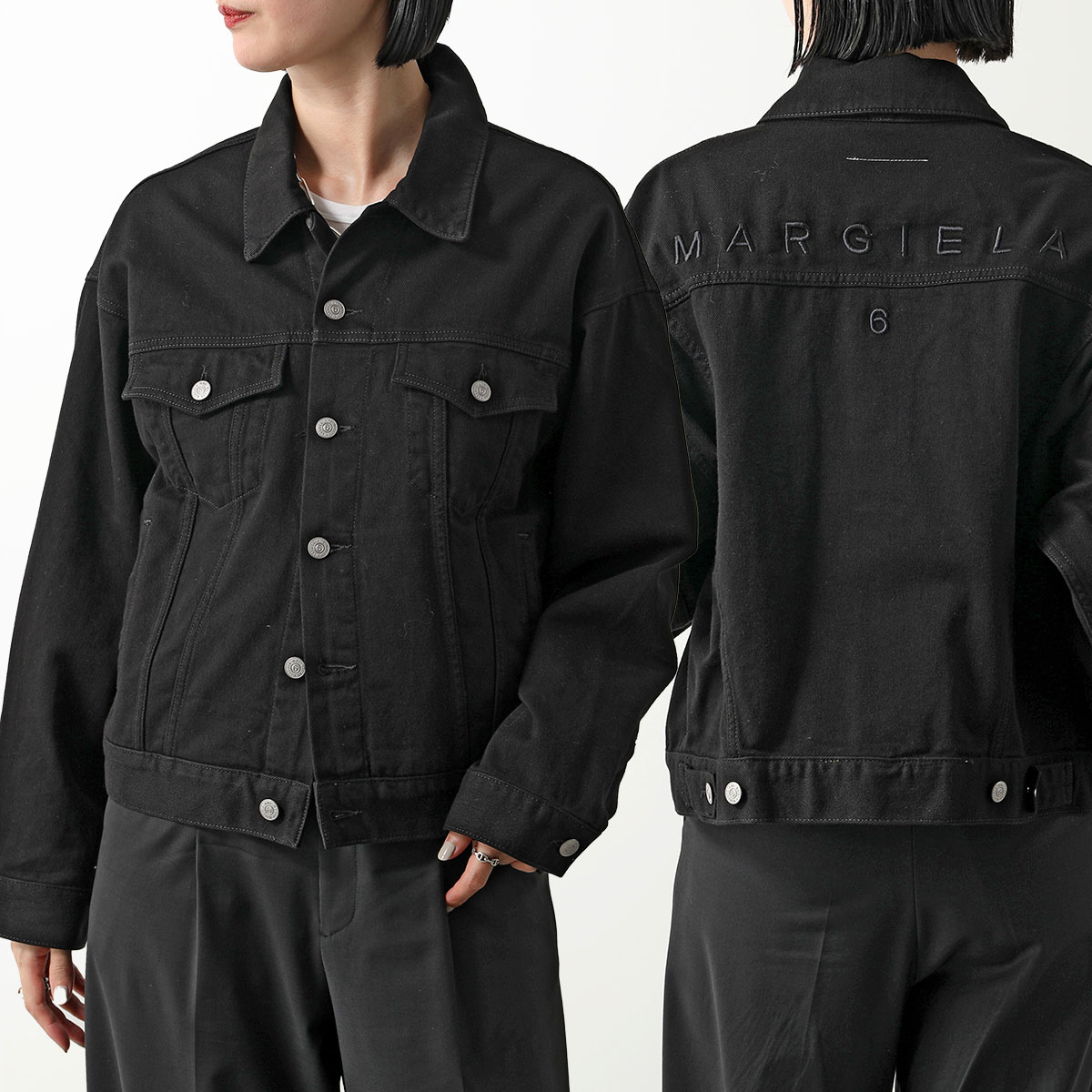 楽天市場】MM6 KIDS エムエムシックス メゾンマルジェラ キッズ デニム