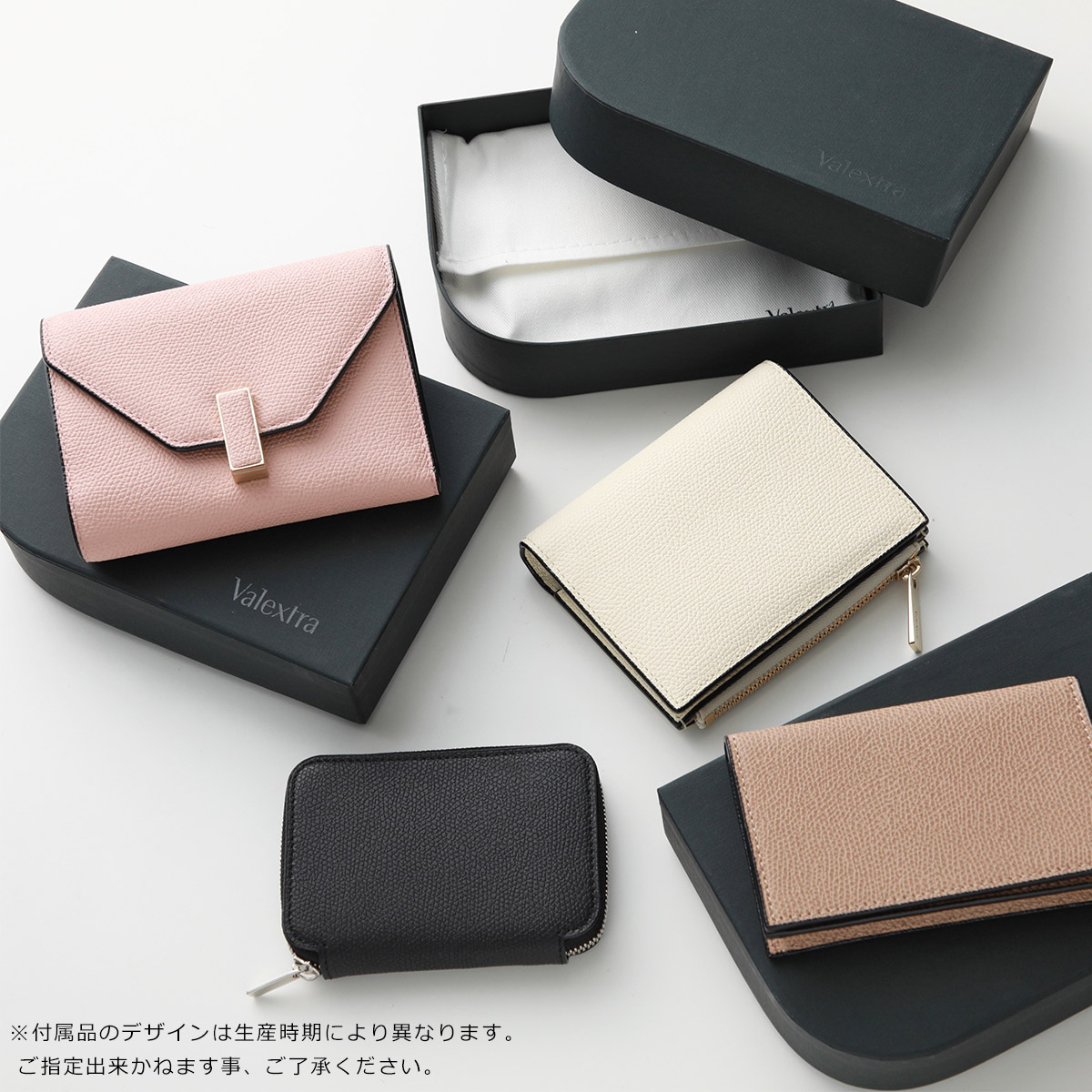 楽天市場】Valextra ヴァレクストラ カードケース SGZA0010028LRLCC99
