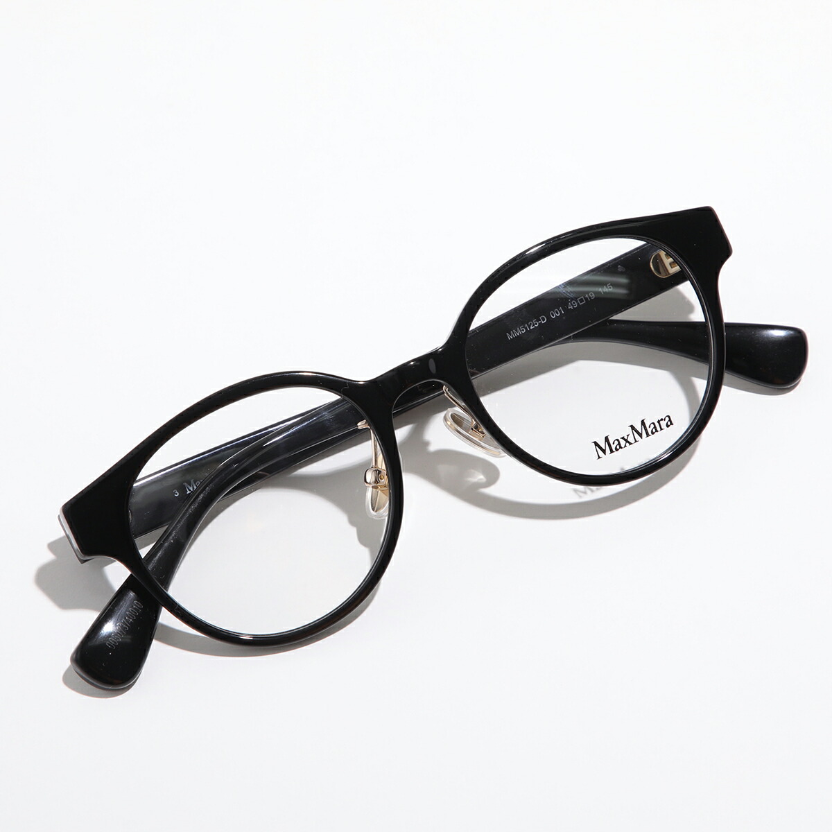 楽天市場】【最大2万円OFFクーポン対象・3/1限定】MAX MARA マックス