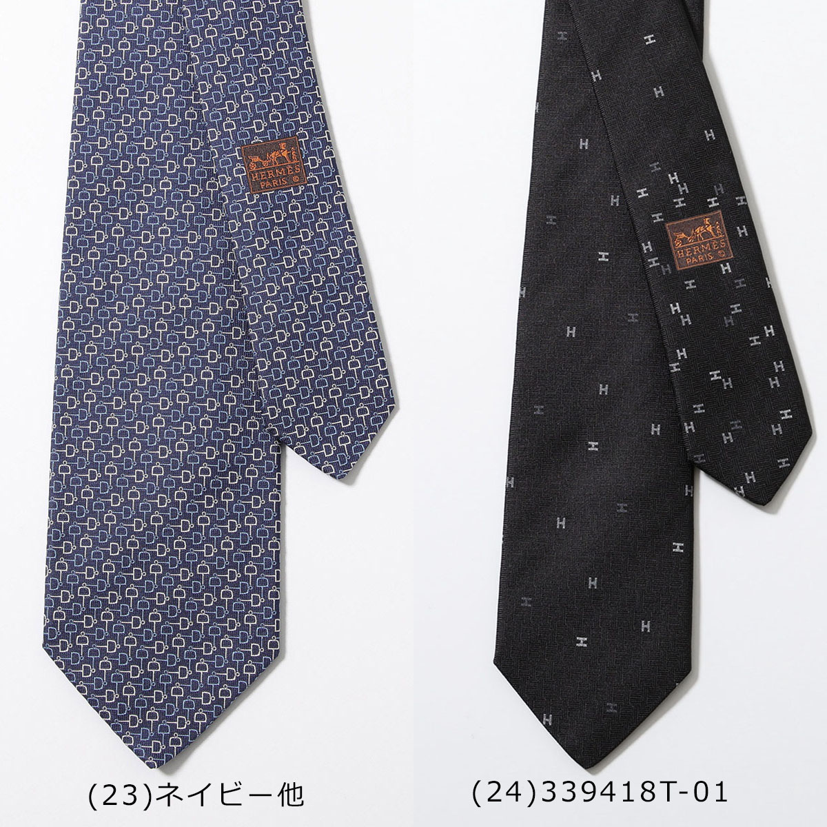 楽天市場】HERMES エルメス ネクタイ TIE メンズ フランス製 シルク H