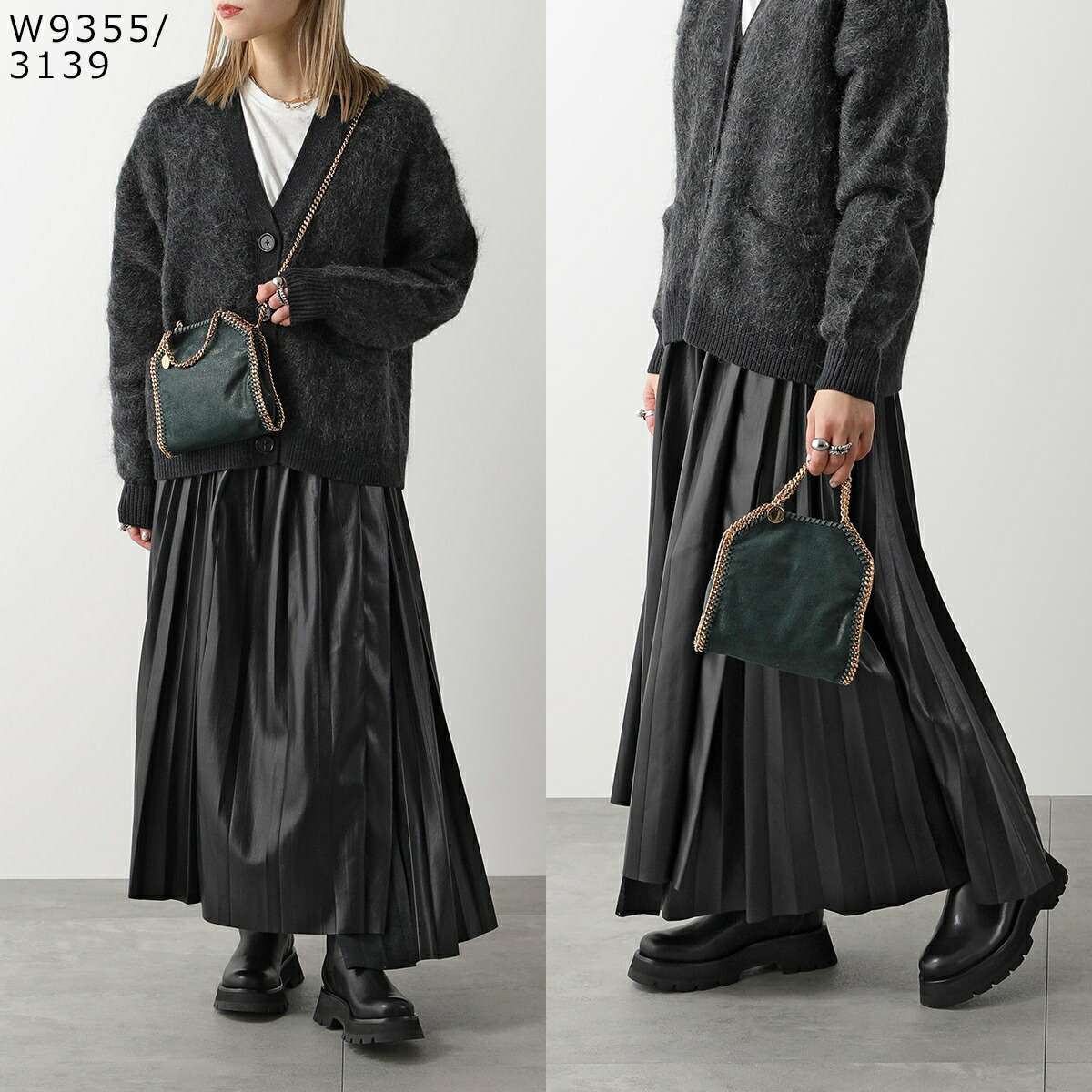 楽天市場】【最大2万円OFFクーポン対象・3/1限定】STELLA McCARTNEY